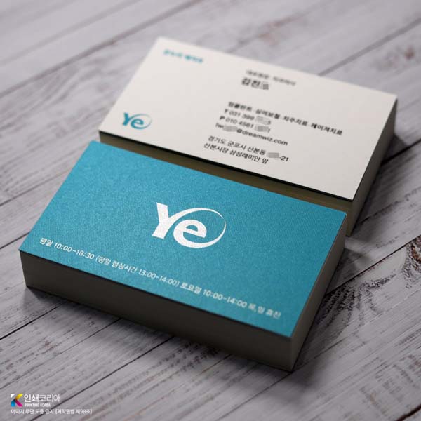 벌집 문양의 고급 수입지