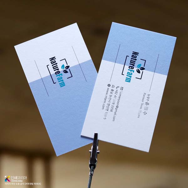 새하얀 수입지 아르떼울트라화이트