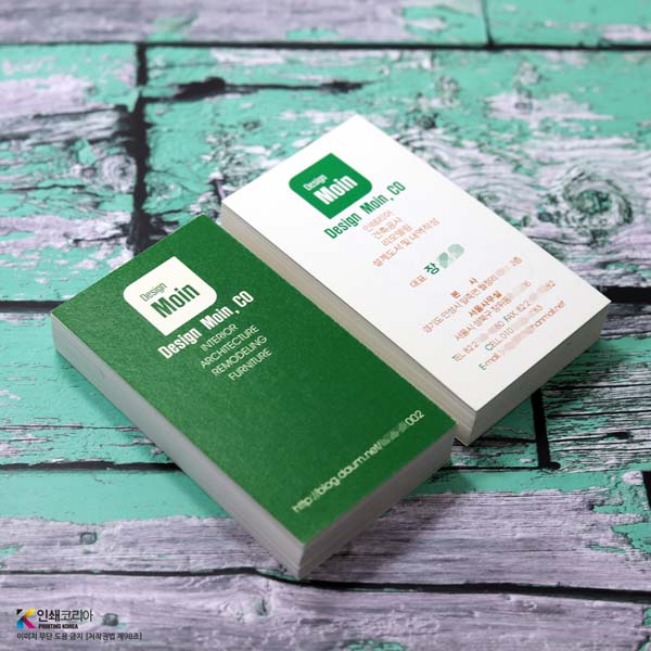 부드러운 화이트 재질 누브지