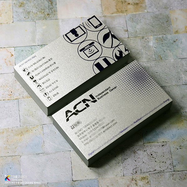 고품격 고중량 수입지명함 스타드림실버명함