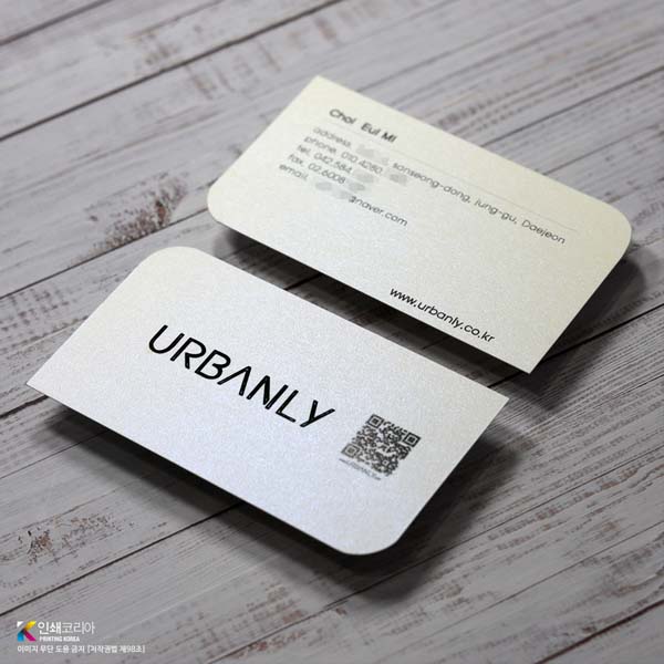 세련된 도시적인 재질 컨셉블루펄 수입지명함