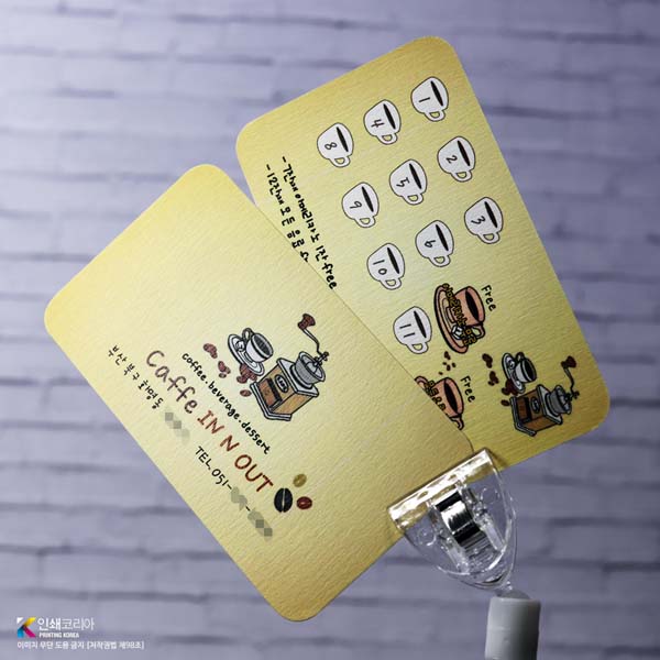 아날로그적 질감의 수입지 빌리지명함