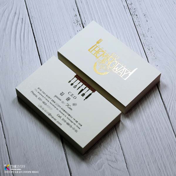 그레이스 금박 명함