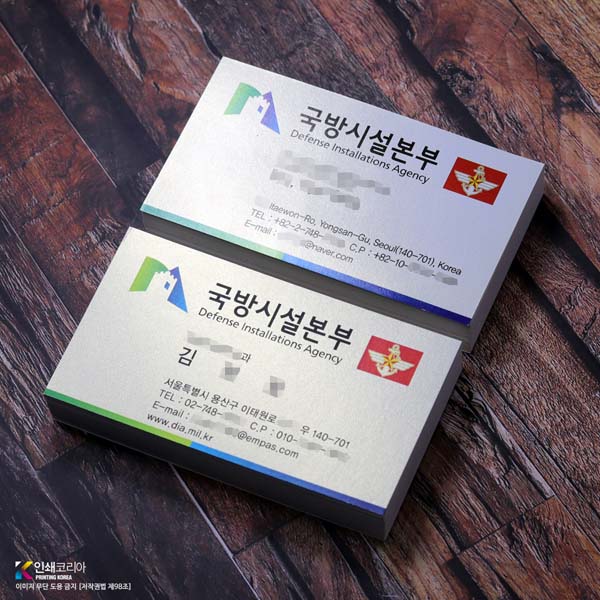 카멜레온 명함 인쇄 품질