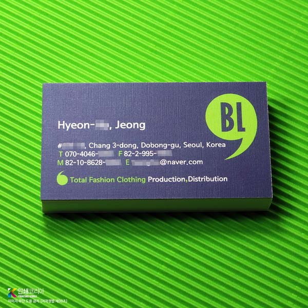 엑스트라 휘라레 잉크 발색