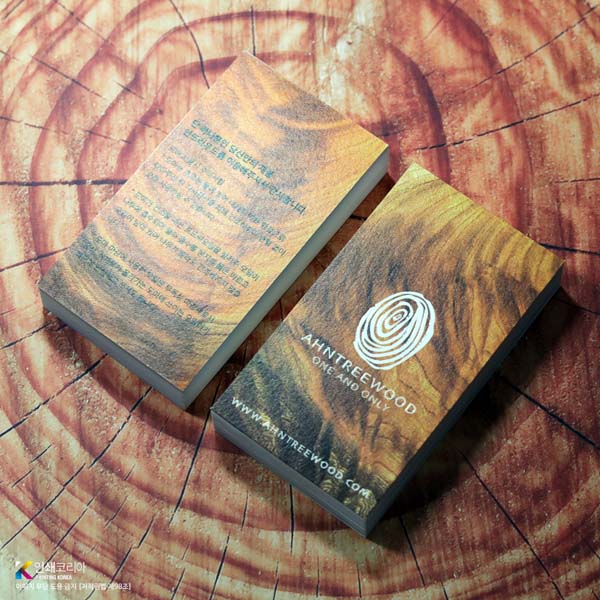 엑스트라 에그화이트 질감