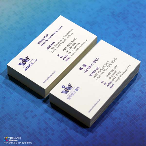 엑스트라 머쉬 순백색도