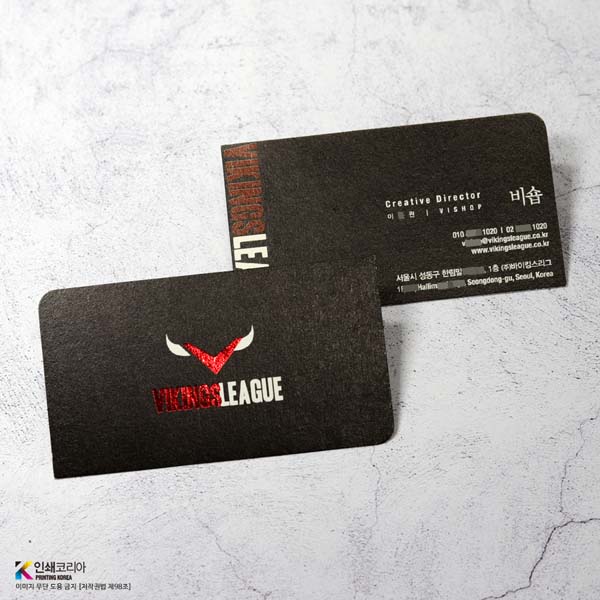 두귀도리와 적박 후가공 명함제작