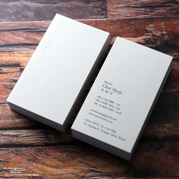 매끄러운 표면 질감 명함 용지 베이직명함