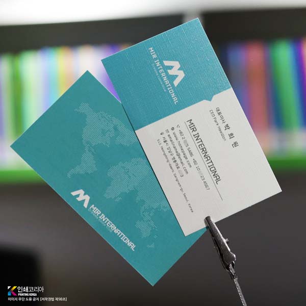 체크 레자크 엠보싱 명함