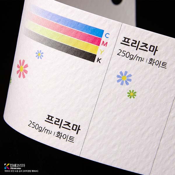 클래식 수입지명함 프리즈마 화이트