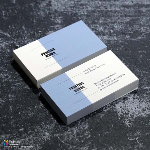 순백색 감성의 마메이드 명함