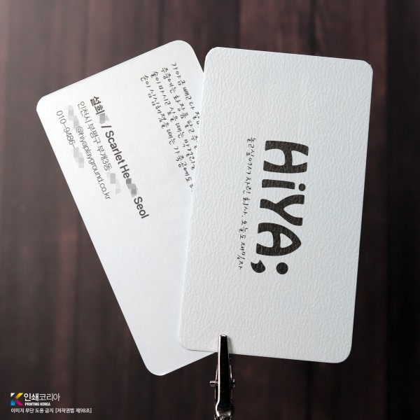 앞면과 뒷면의 문양이 다른 탄트지