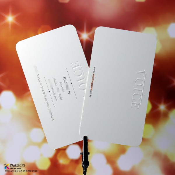 머쉬멜로우 명함 인쇄 사례