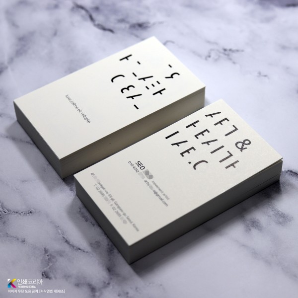 엑스트라 에그화이트 웜톤