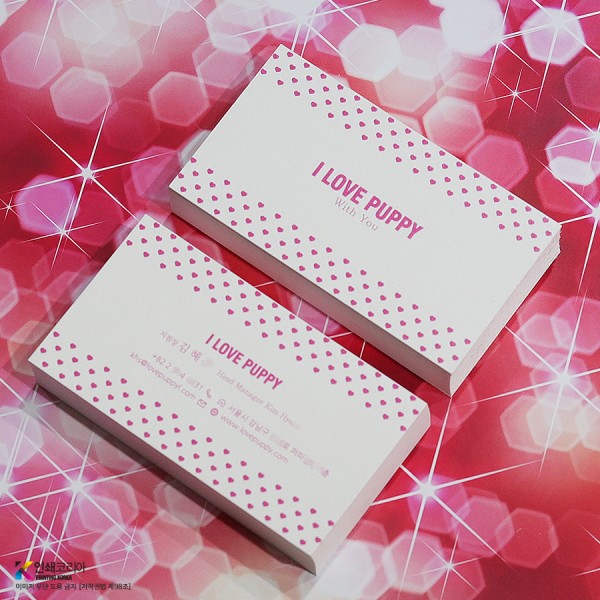 수입지명함 잔팩터치