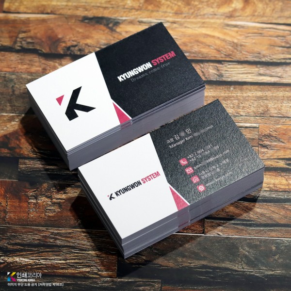 비안코플래시지 부드러운 표면 질감